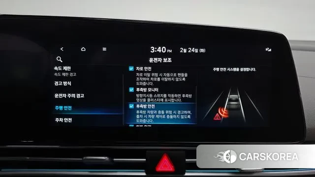 Hyundai The New Avante (CN7) 2024 Серый из Кореи, фото 6