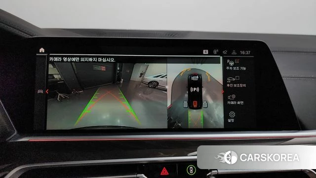 BMW X5 (G05) 2022 Черный из Кореи, фото 6