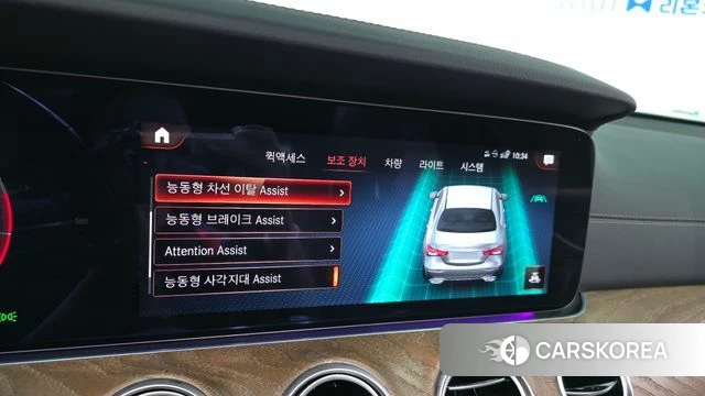 Mercedes-Benz E-Class W213 2021 Белый из Кореи, фото 6