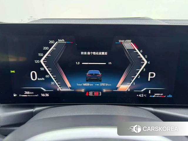 BMW 3 series id 3908392 из Китая 6