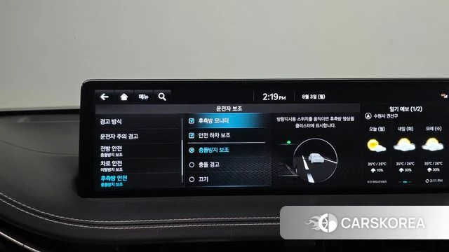 Genesis GV70 2023 Цвет тростника из Кореи, фото 6