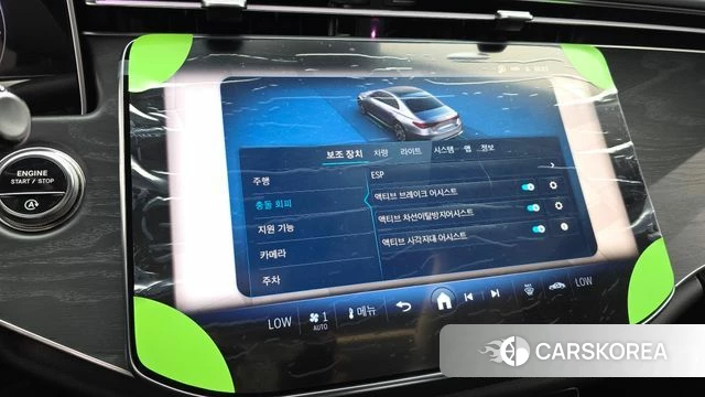 Mercedes-Benz E-Class W214 2025 Серый из Кореи, фото 6