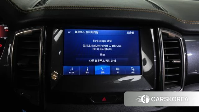 Ford Ranger 3rd Generation 2022 Белый из Кореи, фото 6