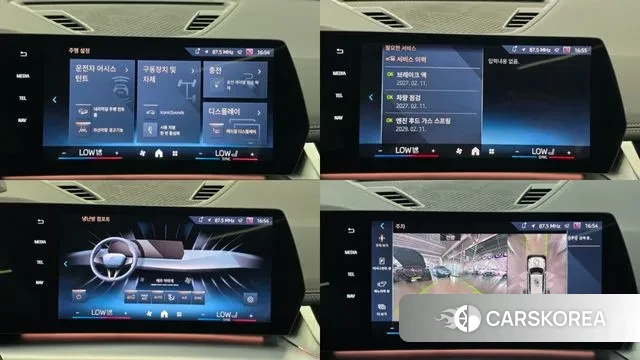 BMW iX1 (U11) id 3114772 из Кореи 6