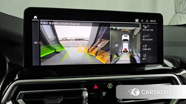 BMW X4 (G02) 2023 Белый из Кореи, фото 6