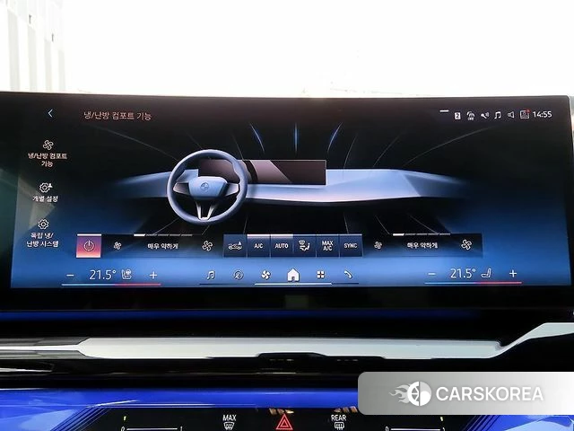 BMW 5 Series (G60) 2025 Серый из Кореи, фото 6