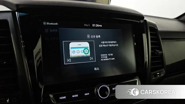 Ssangyong The New Rexton Sports Cannes 2021 Синий из Кореи, фото 6