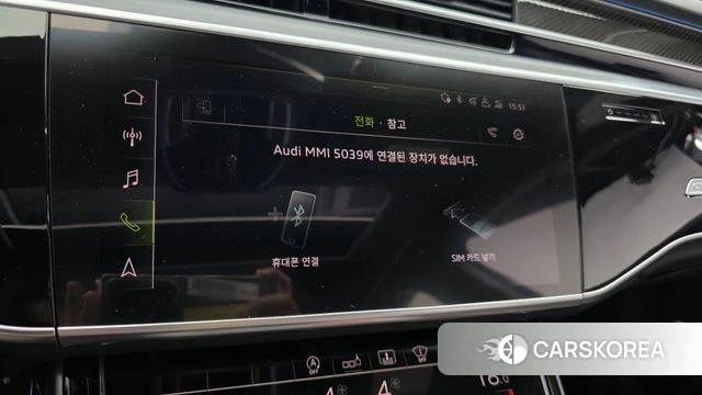 Audi S8 (D5) 2020 Черный из Кореи, фото 6
