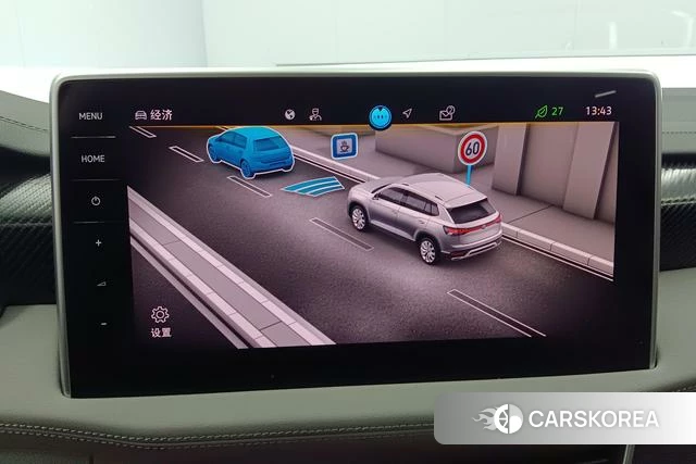Volkswagen Tanyue 2024 Черный из Китая, фото 6