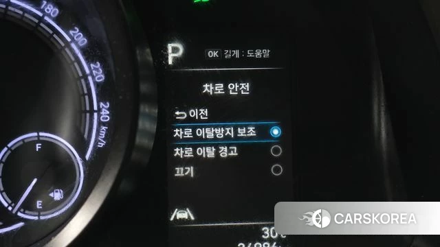 Hyundai Avante Hybrid (CN7) 2022 Серебристо-серый из Кореи, фото 6