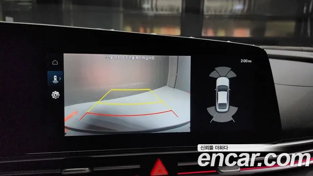 Hyundai Avante (CN7) 2021 Серый из Кореи, фото 6