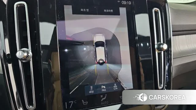 Volvo XC40 2021 Белый из Кореи, фото 6