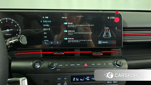 Hyundai Kona (SX2) 2026 Серебристо-серый из Кореи, фото 6