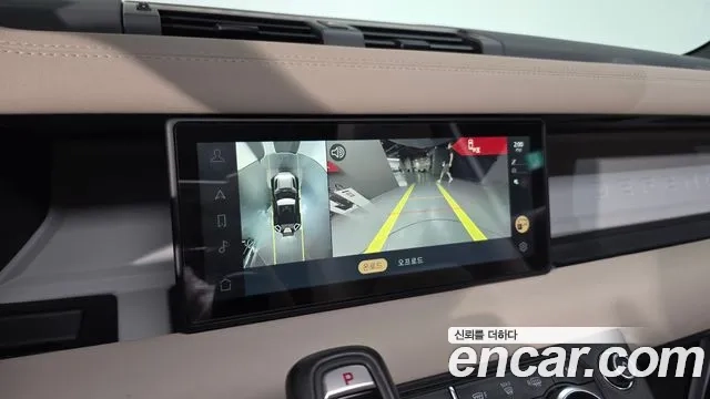 Land Rover Defender (L663) 2022 Белый из Кореи, фото 6