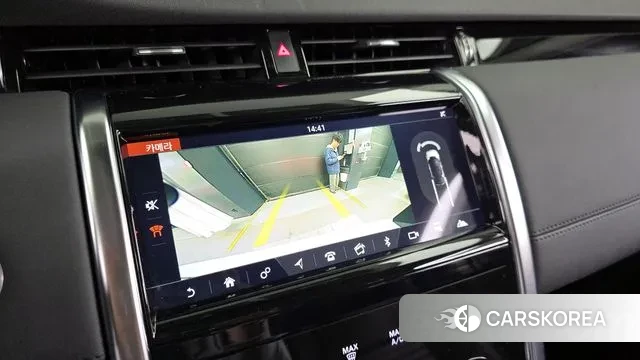 Land Rover Discovery Sports 2nd Generation 2020 Белый из Кореи, фото 6