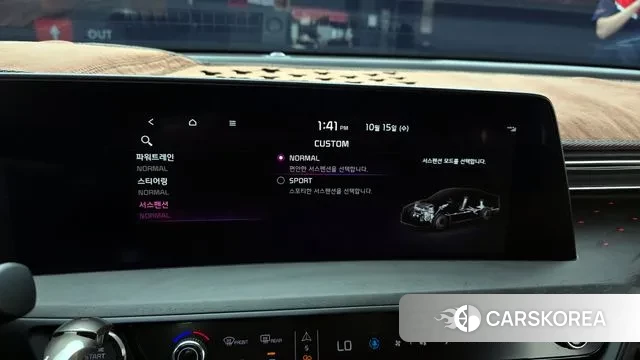 Kia K8 2024 Серебристо-серый из Кореи, фото 6