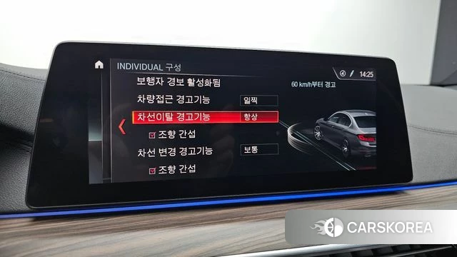 BMW 5 Series (G30) 2019 Черный из Кореи, фото 6