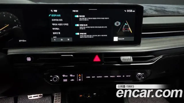 Kia The New K5 3rd generation 2023 Черный из Кореи, фото 6