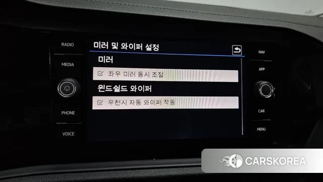 Volkswagen 7th Generation of Jetta 2020 Белый из Кореи, фото 6