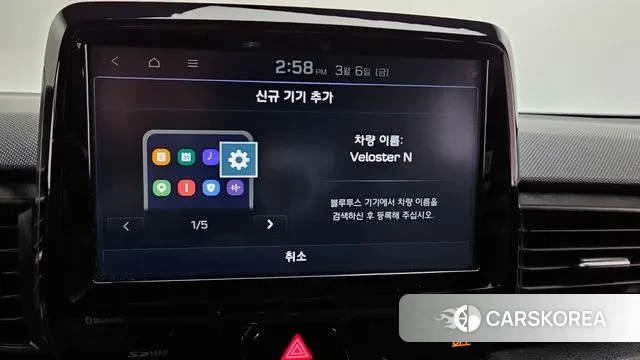 Hyundai Veloster (JS) 2018 Белый из Кореи, фото 6