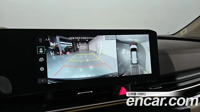 Kia The New Carnival 4th Generation id 2700141 из Кореи 6