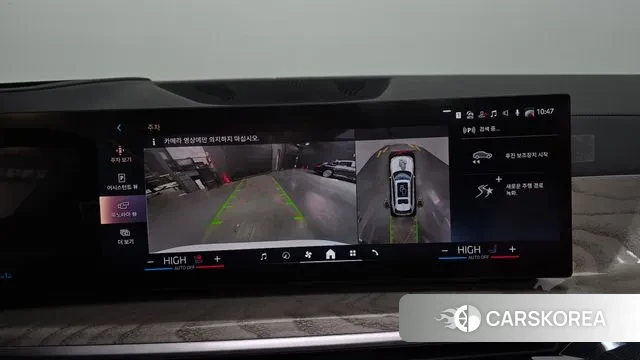 BMW X7 (G07) 2023 Белый из Кореи, фото 6