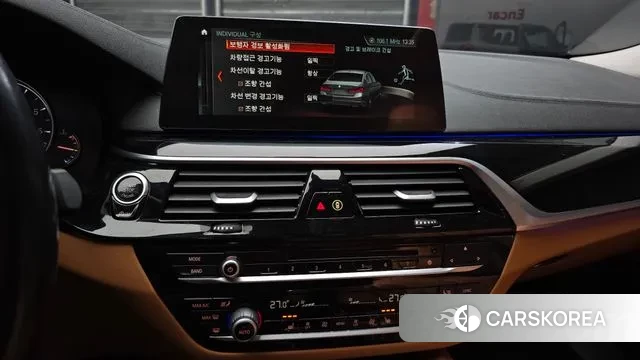 BMW 5 Series (G30) 2018 Белый из Кореи, фото 6