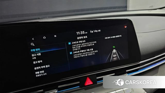 Hyundai Avante (CN7) 2020 Серый из Кореи, фото 6