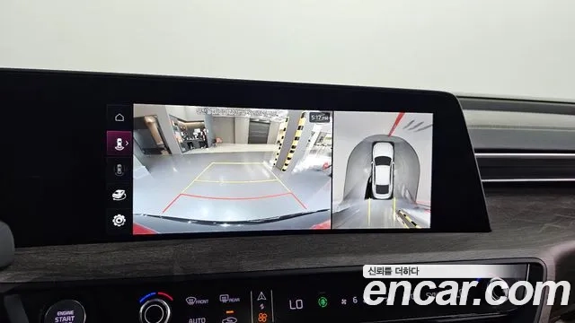 Kia K8 2023 Серый из Кореи, фото 6