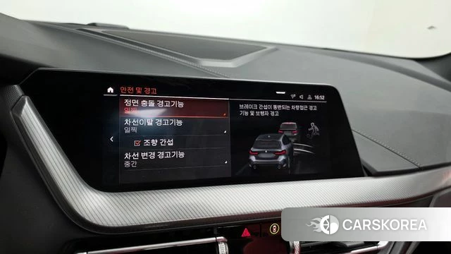 BMW 1 Series (F40) 2021 Небесно-голубой из Кореи, фото 6