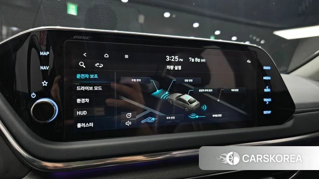 Hyundai Sonata Hybrid (DN8) 2022 Белый из Кореи, фото 6