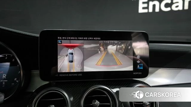 Mercedes-Benz GLC-Class X253 2023 Белый из Кореи, фото 6