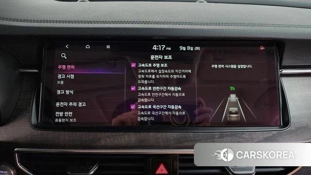 Kia K7 Premier Hybrid 2019 Черный из Кореи, фото 6
