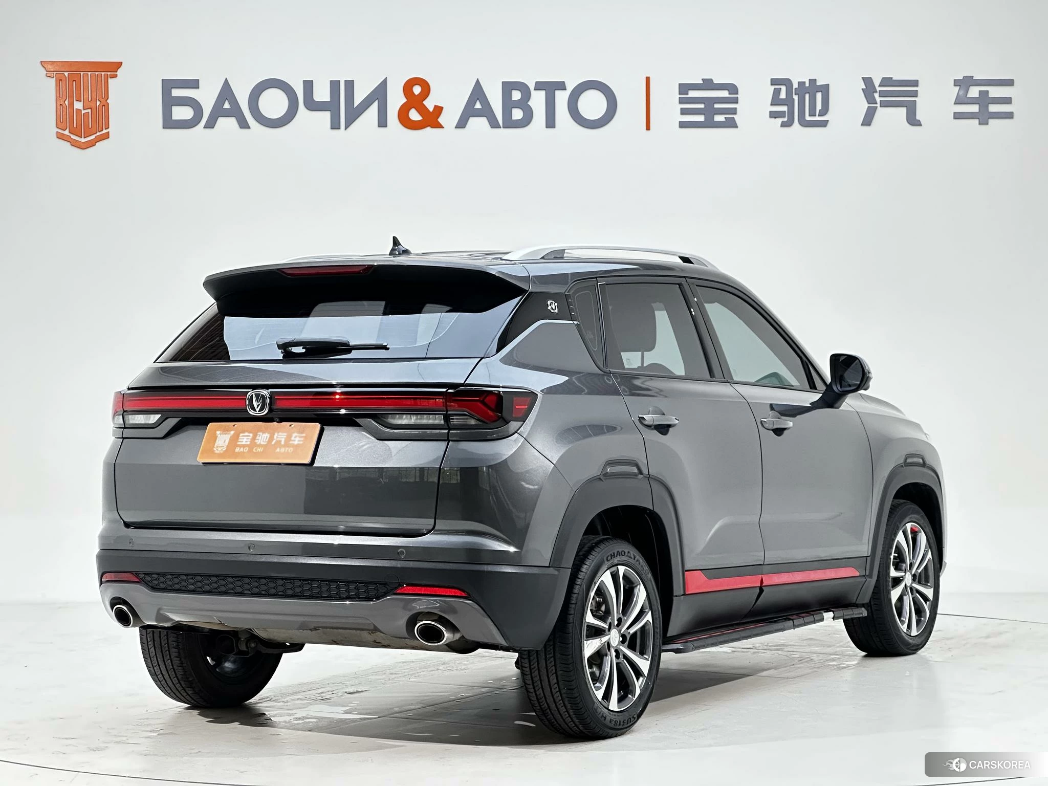 Chang'an CS35 PLUS 2021 Темно-серый из Китая, фото 6
