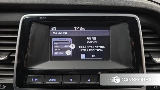 Hyundai Sonata New Rise 2018 Белый из Кореи, фото 6