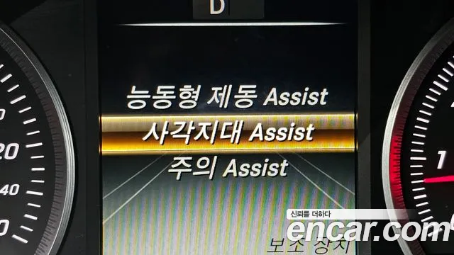 Mercedes-Benz GLC-Class X253 2019 Белый из Кореи, фото 6