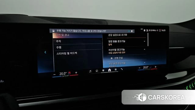 BMW X6 (G06) 2025 Светло-серебряный цвет из Кореи, фото 6