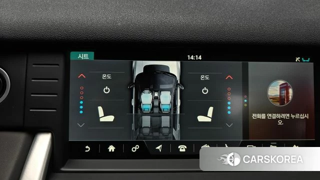 Land Rover Discovery Sports 2019 Черный из Кореи, фото 6