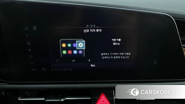 Kia Di Ol Nu Niro 2022 Серый из Кореи, фото 6