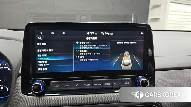 Hyundai The New Kona 2022 Черный из Кореи, фото 6