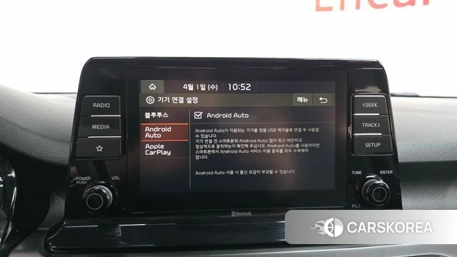 Kia Seltos 2020 Белый из Кореи, фото 6