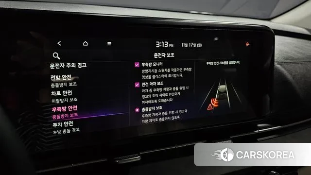 Kia Carnival 4th generation 2021 Белый из Кореи, фото 6