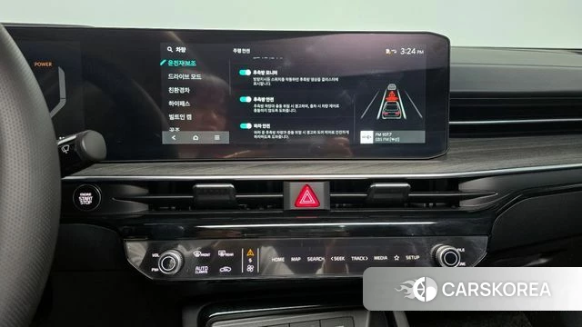 Kia The New K5 Hybrid 3rd generation 2025 Белый из Кореи, фото 6