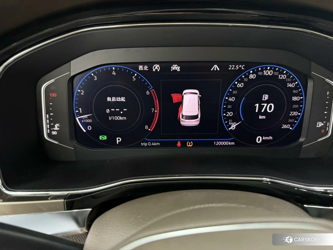 Volkswagen Weiran 2020 Красный из Китая, фото 6