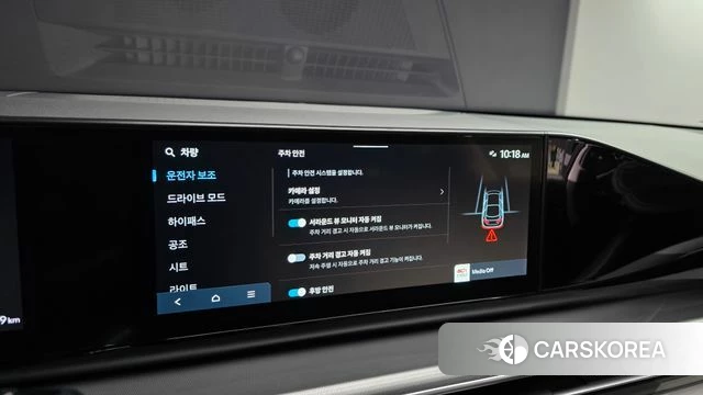 Hyundai Grandeur (GN7) 2022 Серый из Кореи, фото 6