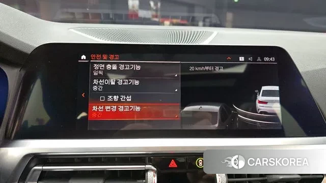 BMW 3 Series (G20) 2021 Белый из Кореи, фото 6