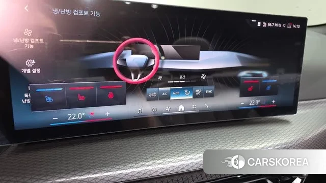 BMW 4 Series (G22) 2025 Белый из Кореи, фото 6