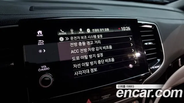 Honda Pilot 3rd generation 2022 Белый из Кореи, фото 6