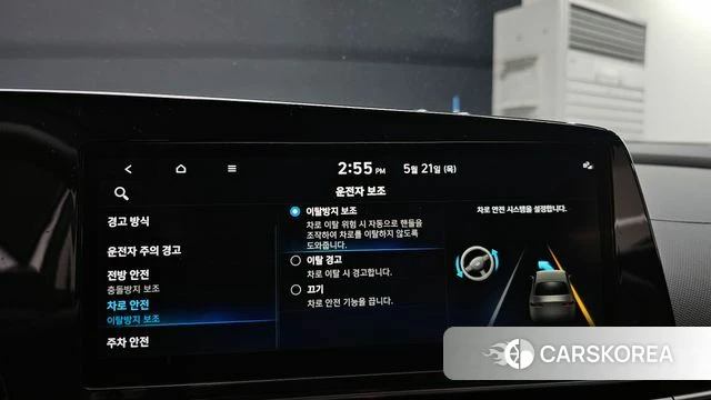 Hyundai Avante (CN7) 2022 Белый из Кореи, фото 6