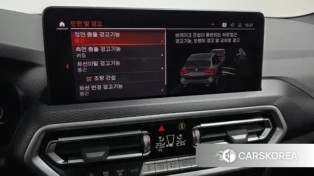 BMW X3 (G01) 2022 Серебристо-серый из Кореи, фото 6